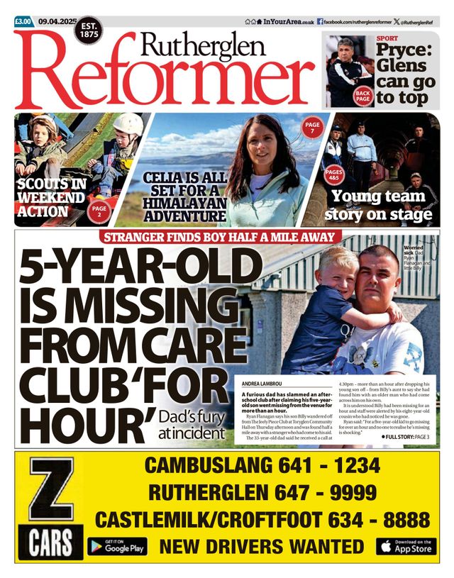 Rutherglen Reformer