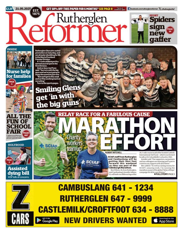 Rutherglen Reformer