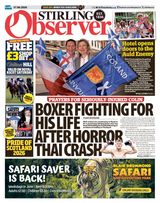 Stirling Observer