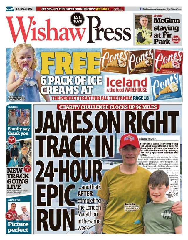 Wishaw Press