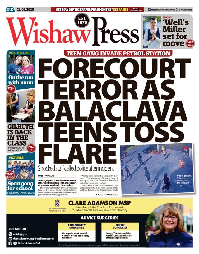 Wishaw Press