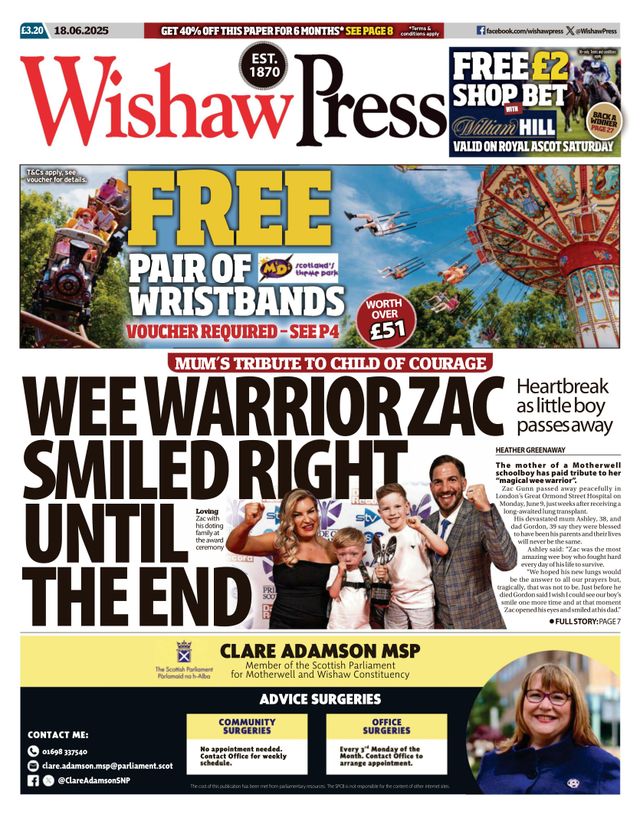 Wishaw Press