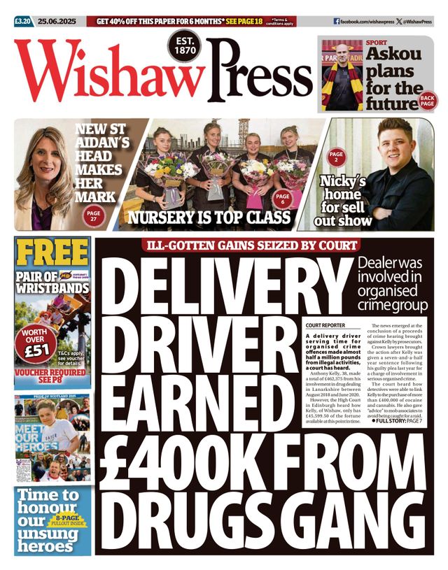Wishaw Press