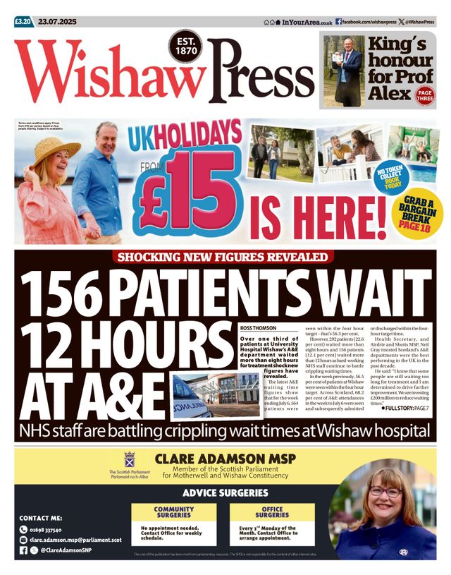 Wishaw Press