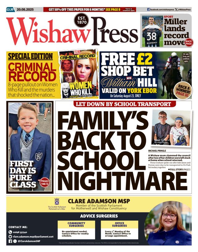 Wishaw Press