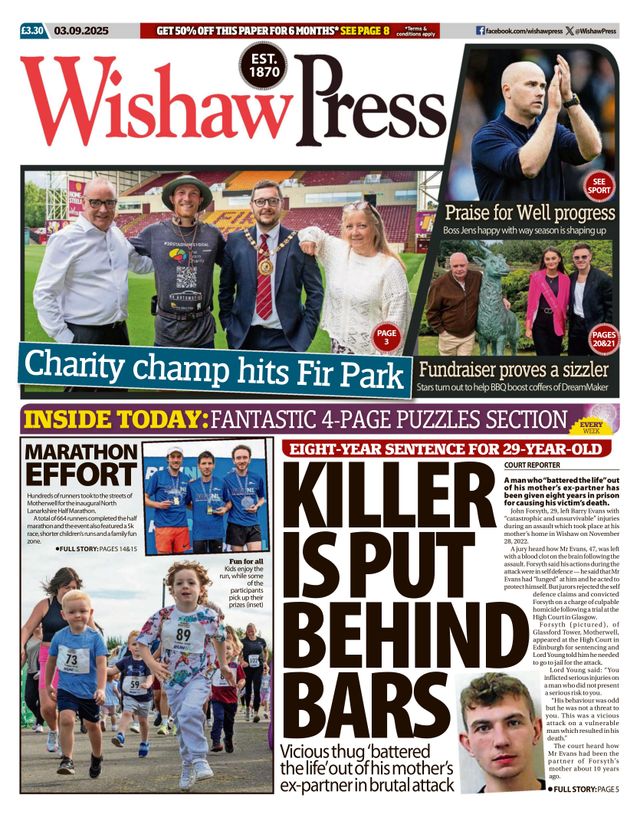 Wishaw Press