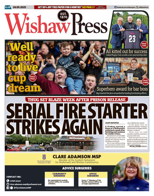 Wishaw Press