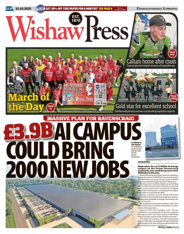 Wishaw Press