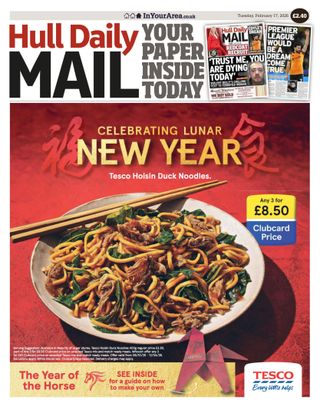 Hull Daily Mail