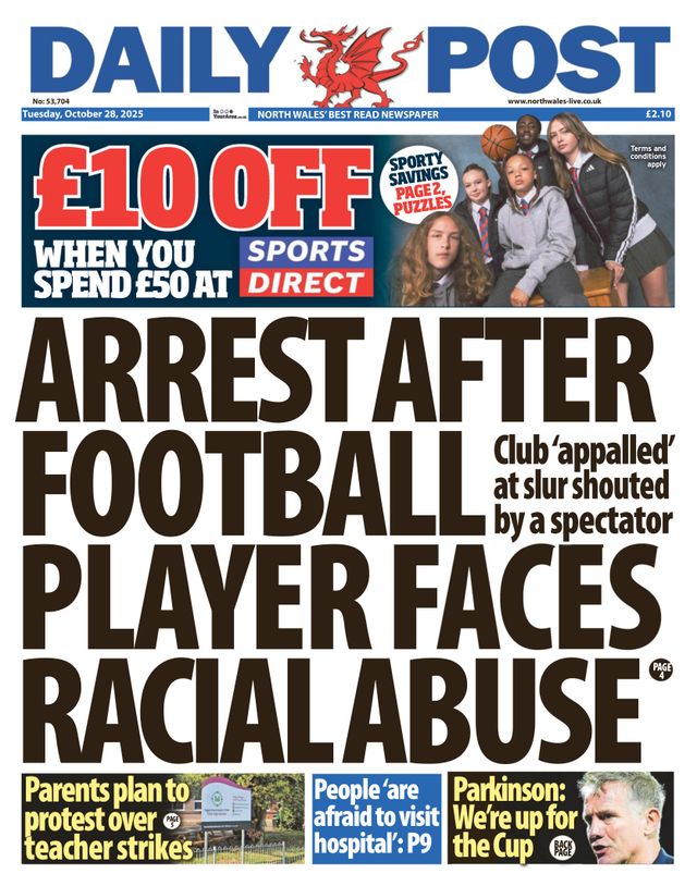 मैगज़्टर गोल्ड के साथ असीमित हो जाओ