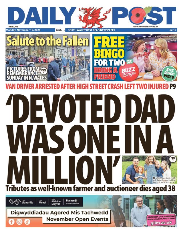 मैगज़्टर गोल्ड के साथ असीमित हो जाओ