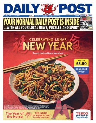Daily Post