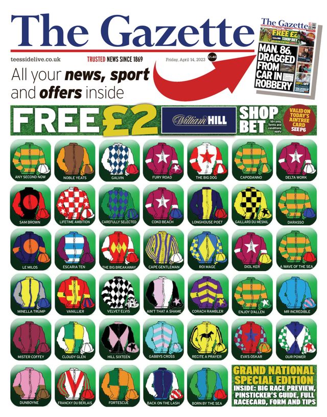 मैगज़्टर गोल्ड के साथ असीमित हो जाओ