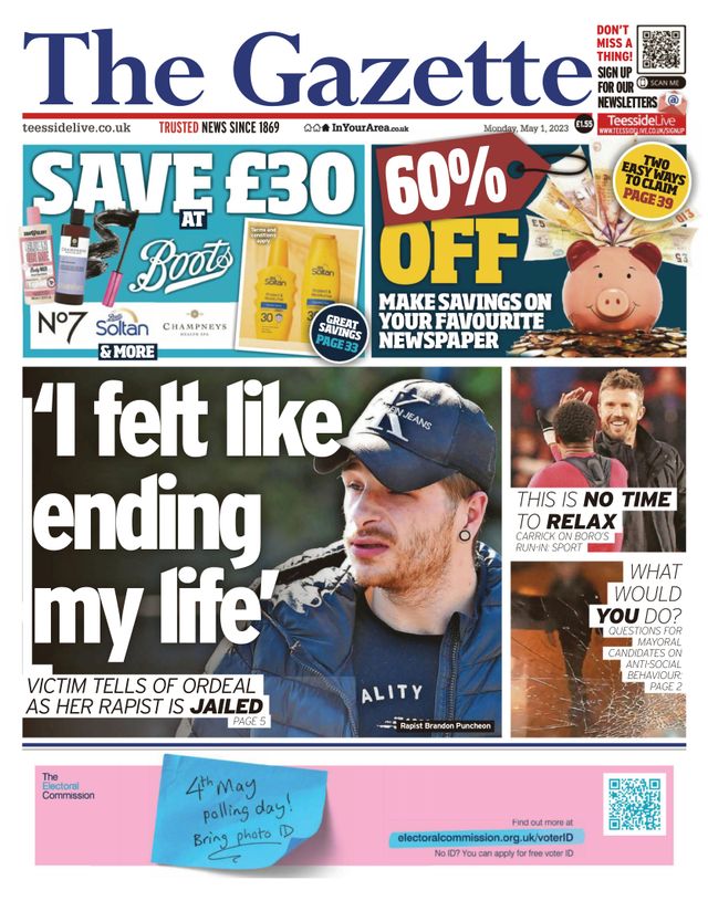 मैगज़्टर गोल्ड के साथ असीमित हो जाओ