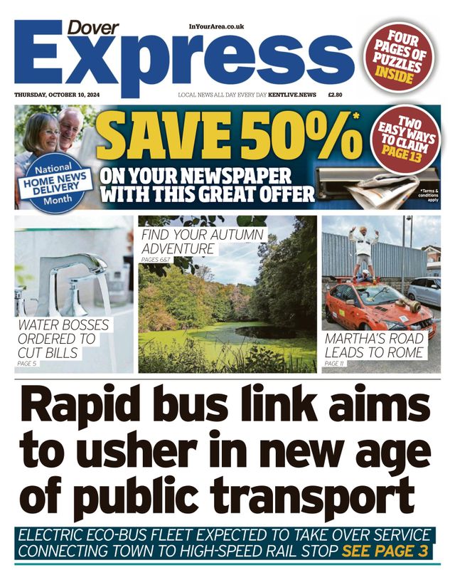 मैगज़्टर गोल्ड के साथ असीमित हो जाओ