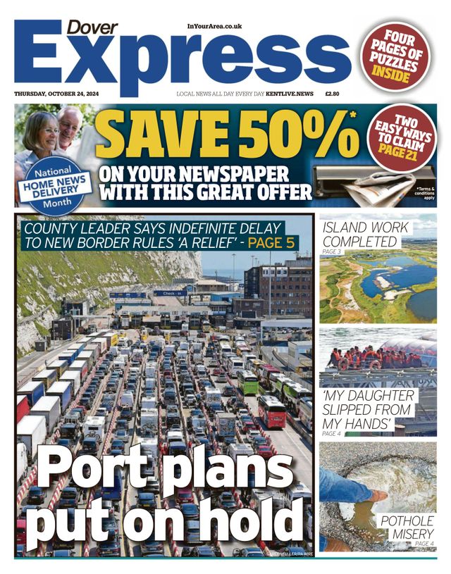 मैगज़्टर गोल्ड के साथ असीमित हो जाओ