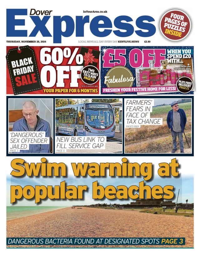 मैगज़्टर गोल्ड के साथ असीमित हो जाओ