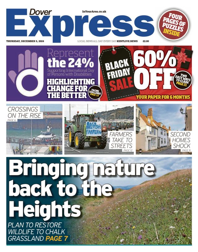 मैगज़्टर गोल्ड के साथ असीमित हो जाओ