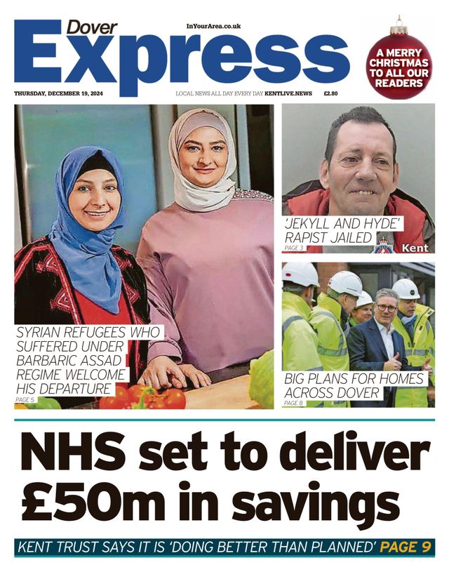 मैगज़्टर गोल्ड के साथ असीमित हो जाओ