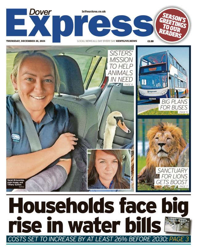 मैगज़्टर गोल्ड के साथ असीमित हो जाओ