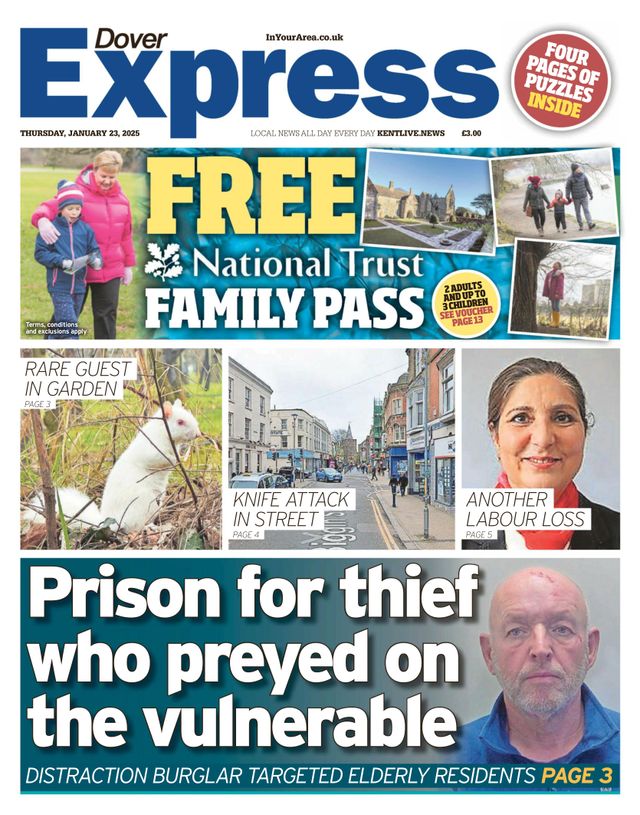 मैगज़्टर गोल्ड के साथ असीमित हो जाओ