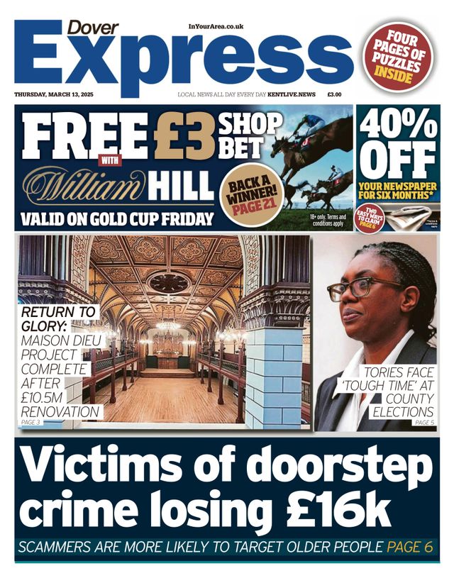 मैगज़्टर गोल्ड के साथ असीमित हो जाओ