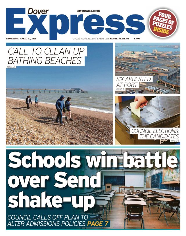 मैगज़्टर गोल्ड के साथ असीमित हो जाओ