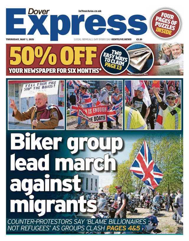 मैगज़्टर गोल्ड के साथ असीमित हो जाओ