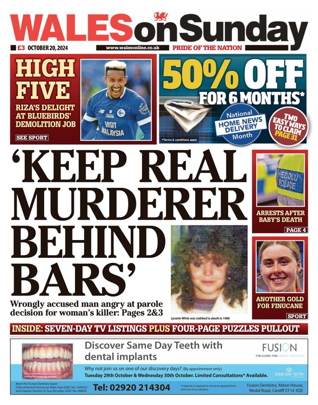 मैगज़्टर गोल्ड के साथ असीमित हो जाओ