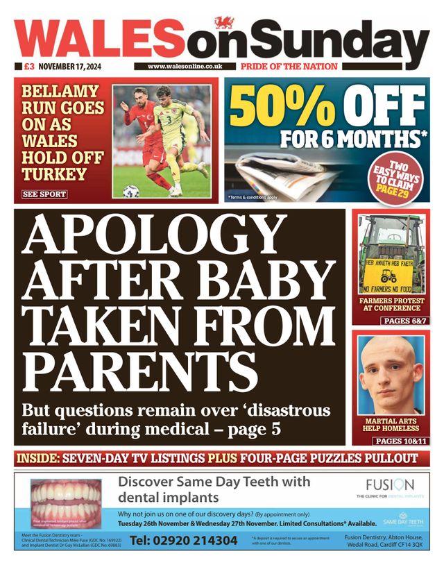 मैगज़्टर गोल्ड के साथ असीमित हो जाओ