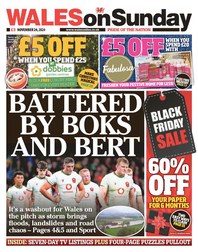 मैगज़्टर गोल्ड के साथ असीमित हो जाओ