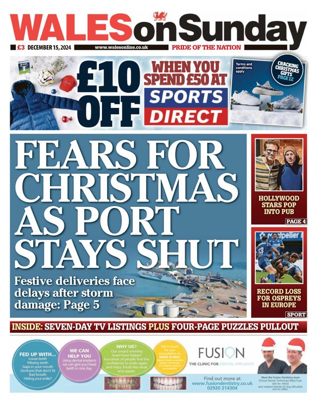 मैगज़्टर गोल्ड के साथ असीमित हो जाओ