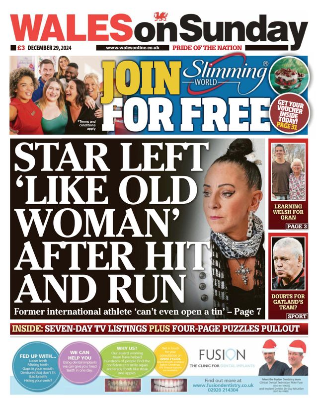 मैगज़्टर गोल्ड के साथ असीमित हो जाओ