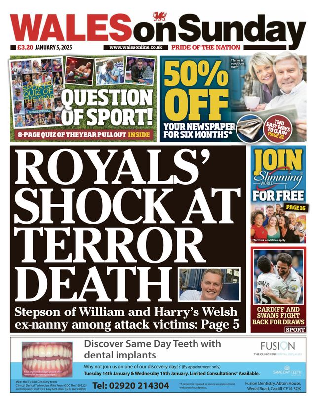 मैगज़्टर गोल्ड के साथ असीमित हो जाओ