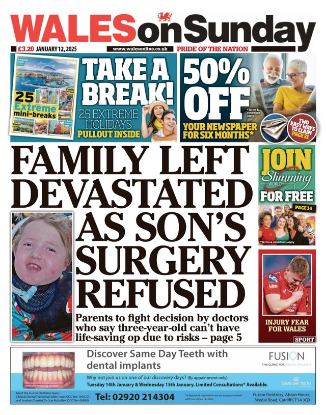 मैगज़्टर गोल्ड के साथ असीमित हो जाओ