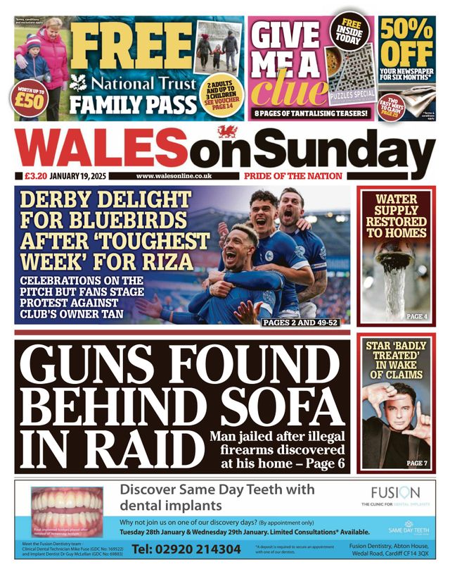 मैगज़्टर गोल्ड के साथ असीमित हो जाओ