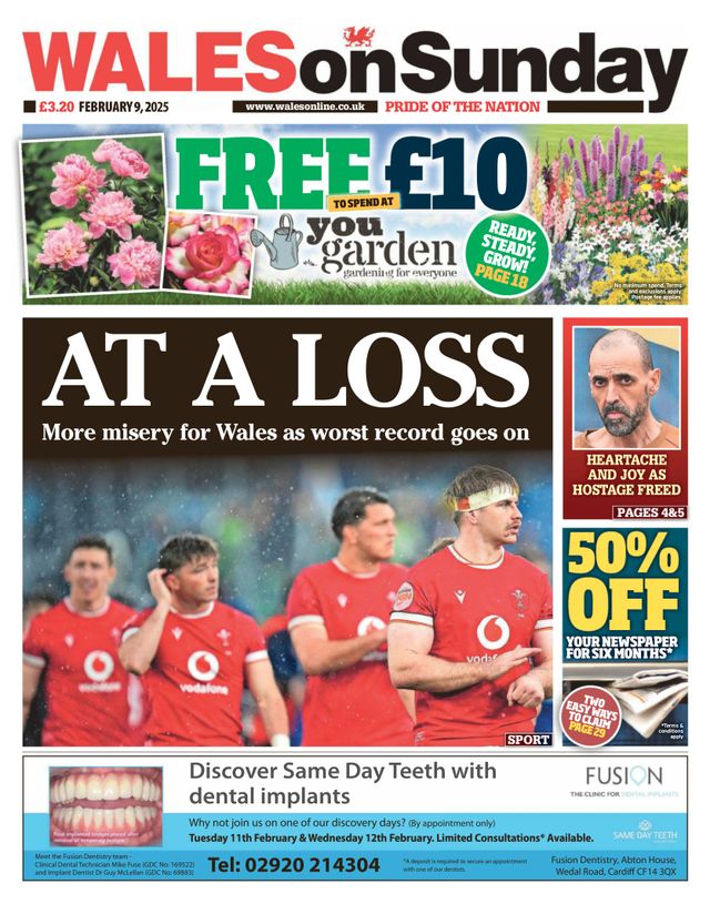 मैगज़्टर गोल्ड के साथ असीमित हो जाओ