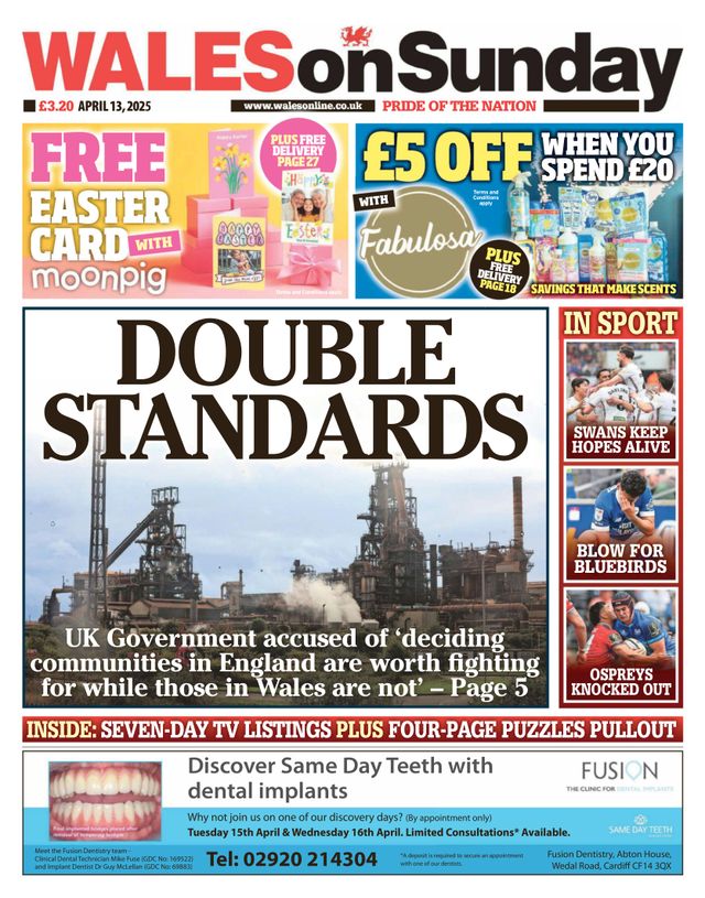 मैगज़्टर गोल्ड के साथ असीमित हो जाओ