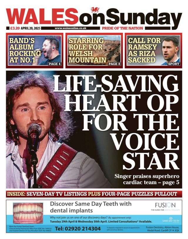 मैगज़्टर गोल्ड के साथ असीमित हो जाओ