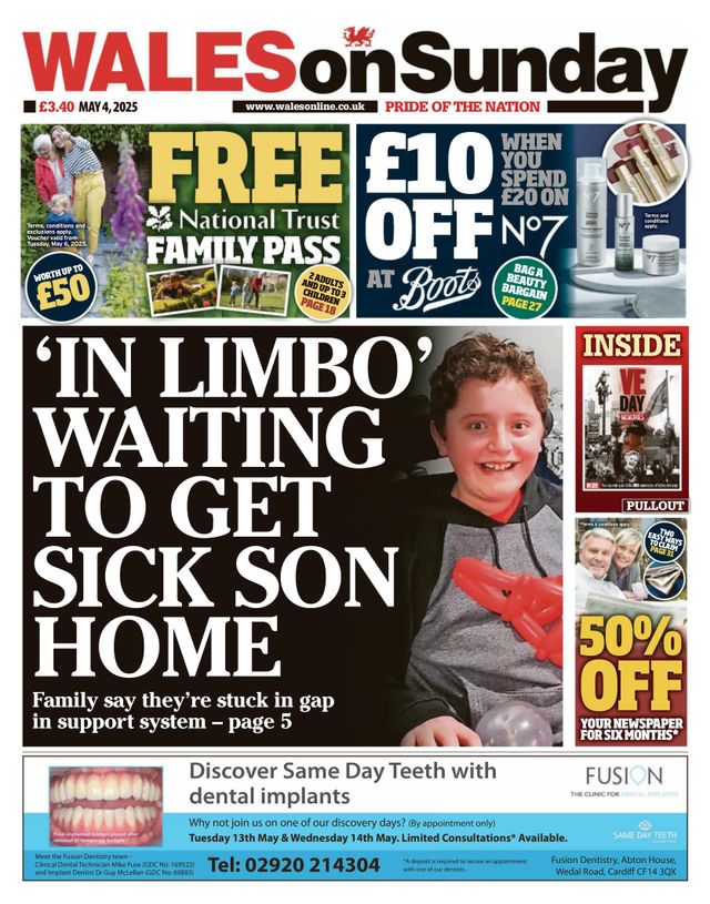 मैगज़्टर गोल्ड के साथ असीमित हो जाओ