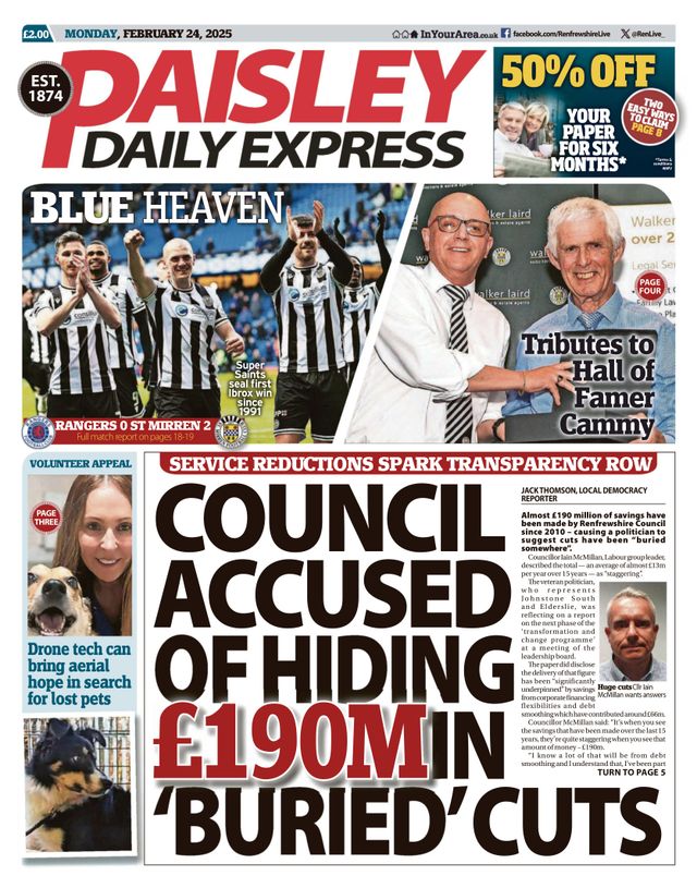 मैगज़्टर गोल्ड के साथ असीमित हो जाओ