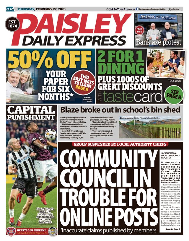 मैगज़्टर गोल्ड के साथ असीमित हो जाओ