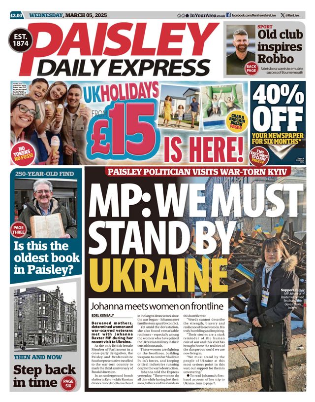 मैगज़्टर गोल्ड के साथ असीमित हो जाओ