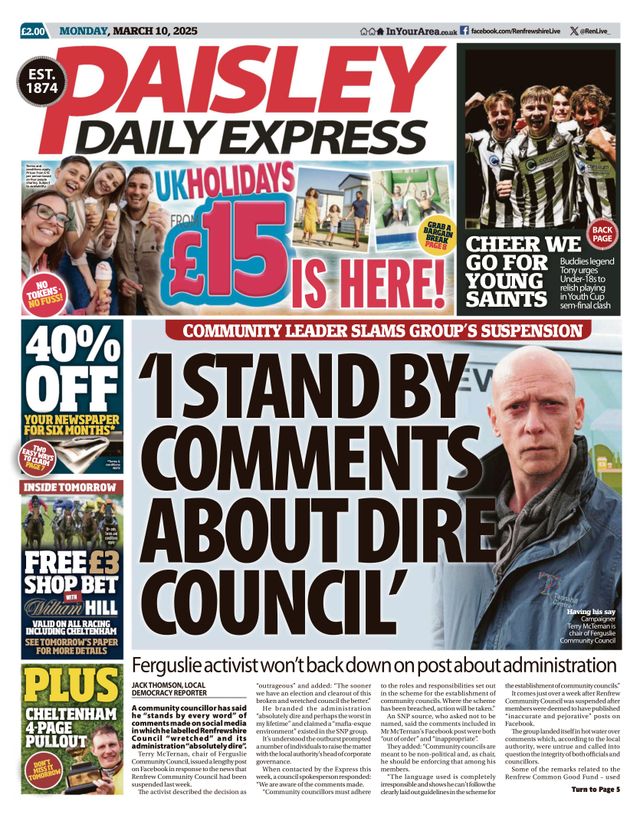 मैगज़्टर गोल्ड के साथ असीमित हो जाओ