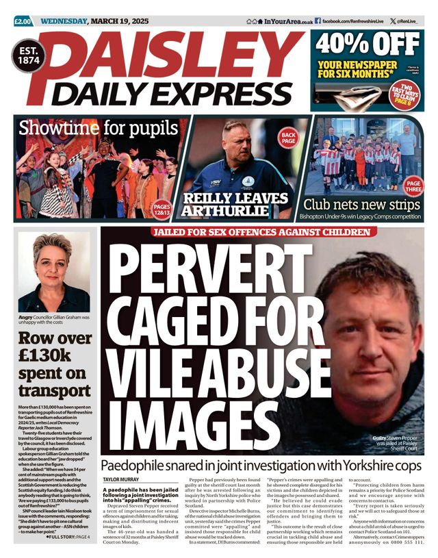 मैगज़्टर गोल्ड के साथ असीमित हो जाओ