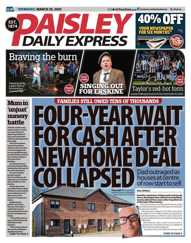 मैगज़्टर गोल्ड के साथ असीमित हो जाओ