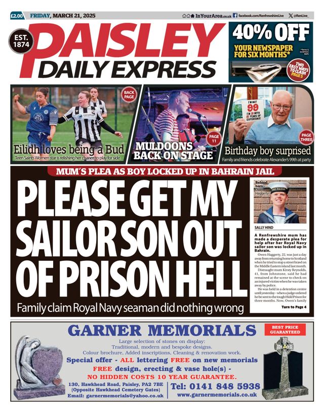 मैगज़्टर गोल्ड के साथ असीमित हो जाओ