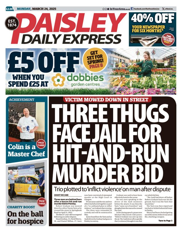 मैगज़्टर गोल्ड के साथ असीमित हो जाओ