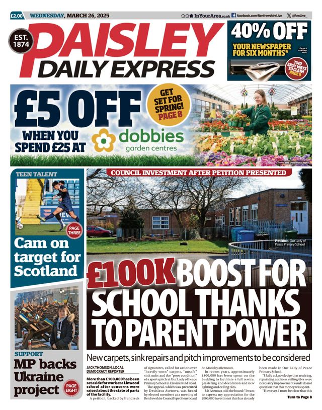 मैगज़्टर गोल्ड के साथ असीमित हो जाओ