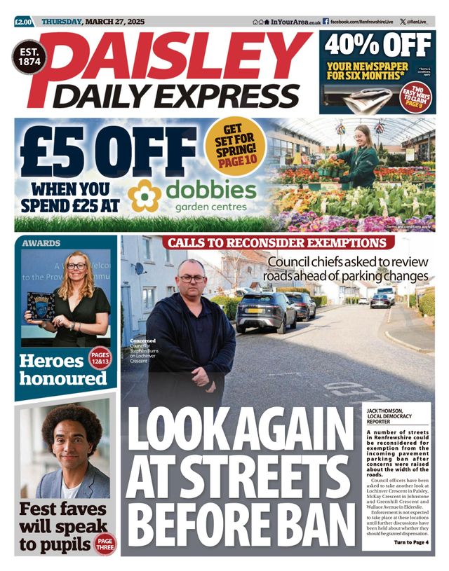 मैगज़्टर गोल्ड के साथ असीमित हो जाओ